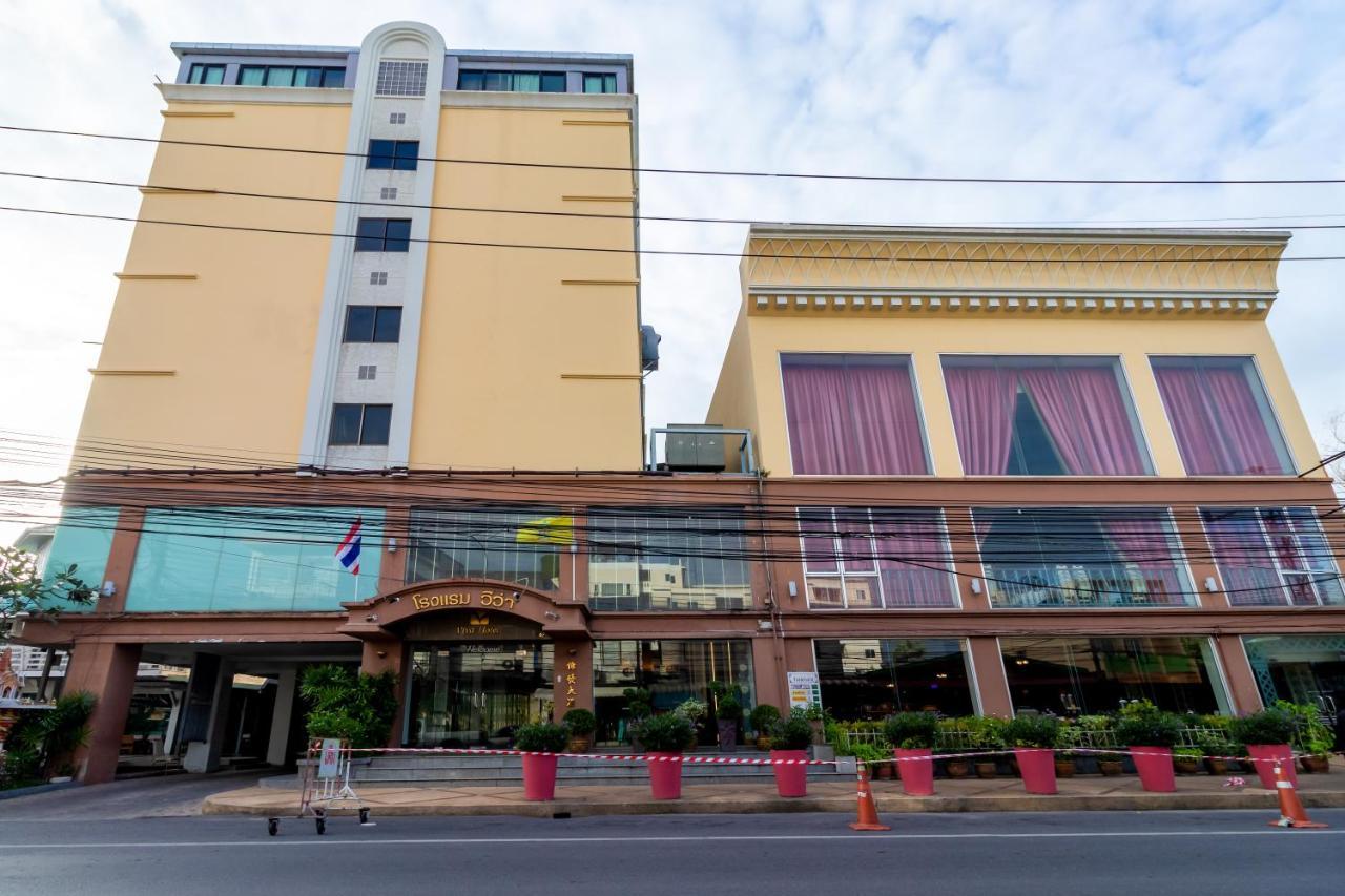 Viva Hotel Songkhla Exterior foto